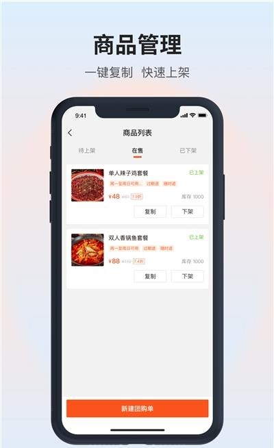 叽呤官方首发版