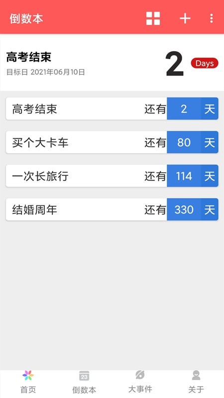 d12b87adcd7eef00b9ccf3144f9989e9.jpg