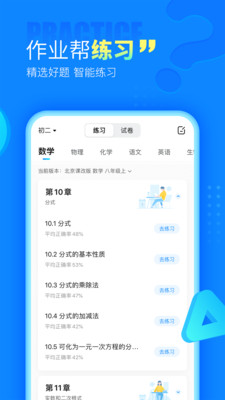 oppo智能扫一扫下载安装