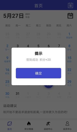 盛宇在线最新版