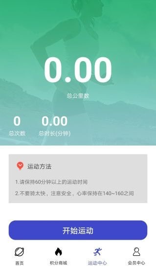 盛宇在线最新版