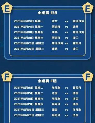 360截图20210616181000190.jpg