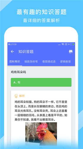 中国地图全图高清版大图