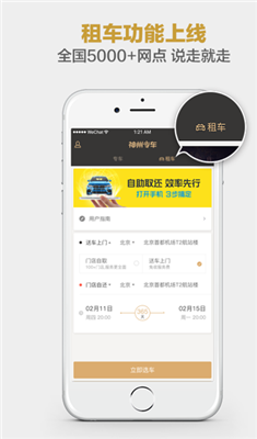 微信截图_20210705143559.png