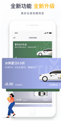 微信截图_20210705143451.png