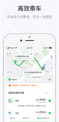 微信截图_20210705143338.png