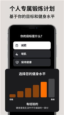 家庭健身私教 (2).jpg