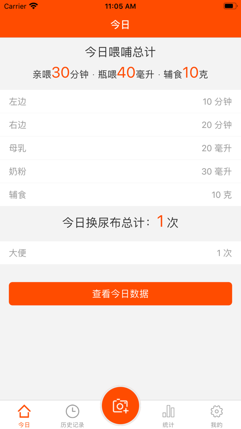 3bed271fc9c2b7308e4084f5cdce9f7e.png