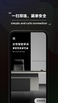 得力普乐士 (1).png