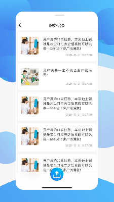 今往技工版 (1).png