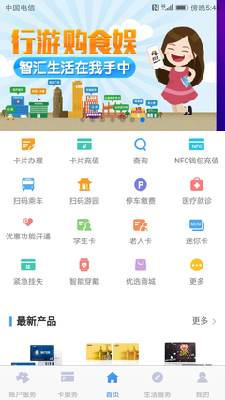 0b70f531f5434605c1405b5bd53b2984bcb40a4bb.png