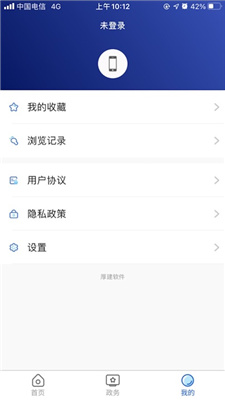云上掇刀