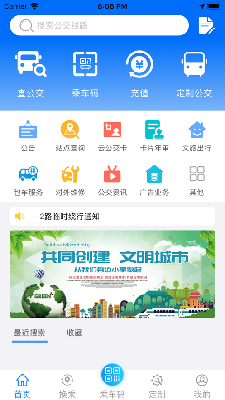 497x883bb (1).png