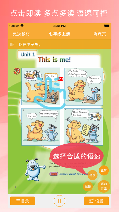 6ef409cdf35e8abbbf4c4140f07b735f.png
