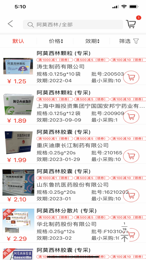 78d6443e3c8113a65b1542aa4fe8433c.png