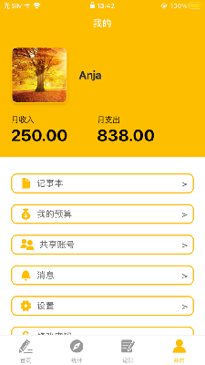 497x883bb (1).png