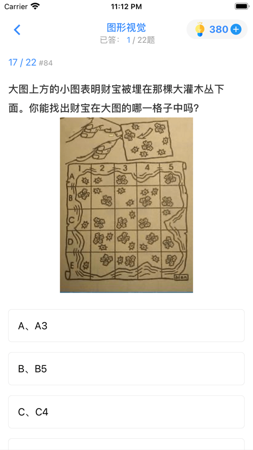 d8df0a567227e5d5af35587d38b53377.png