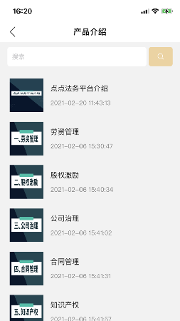 04c8178791af555b5755654e7e8a1c44.png