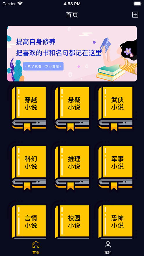 358bc22320a15d1e13a8ab8acbfb9a88.png