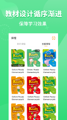 晓狮 (1).png