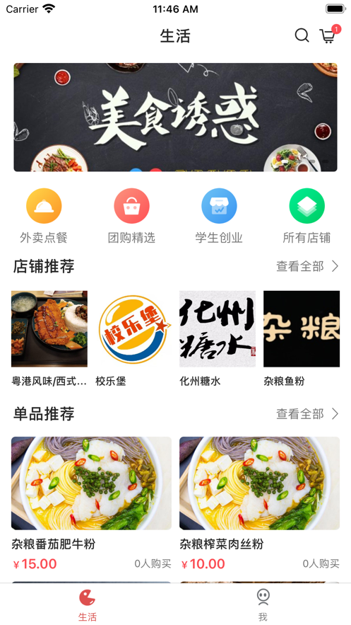 cb43aa9b845912d7683f4f4c652d0add.png