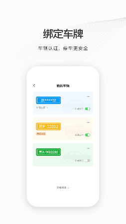 cf3dcbbd0677896c5add75a2c291ebf4.png