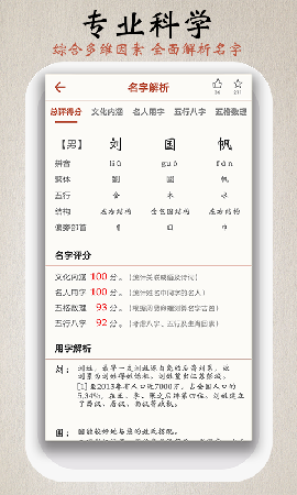 3ddd13c520ea5c3890262748ee1038cc.png