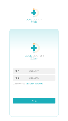 医俩好 (1).png