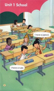 一年级英语上册