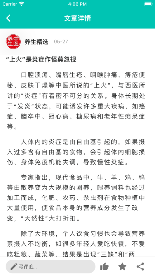 b0962ed5eead996a5bddff90166ccb2c.png