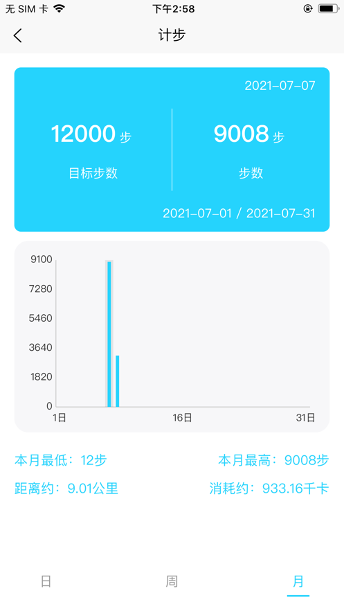 ce9c7f8dc8ce148b5742faa91eb049ed.png