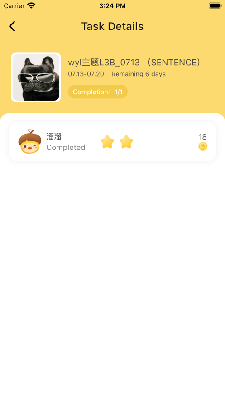 松果园丁AI课
