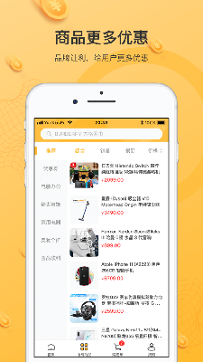 云小福
