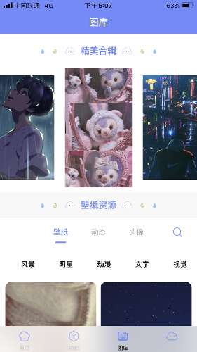 52f526fc134a740b75dc1b6103bba22e.png