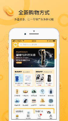 云小福