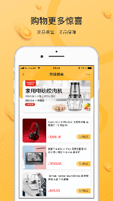 云小福