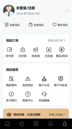 7662ac73d939ccae0bd4500248036a3c.png