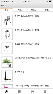 品淘优购