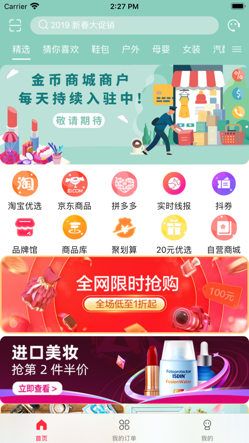 7586ff7012c1c929216026d4886b8acc.png