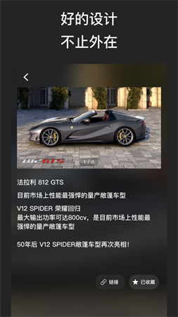 b317a664e44782ccb3e42a8e36ddd108.png