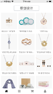 品淘优购