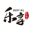 崇年驿站