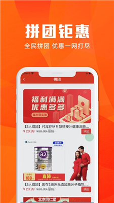 崇年驿站