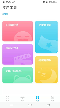d9acc4cd6acc888794f6157e7bff98c5.png