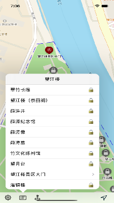 成都望江楼