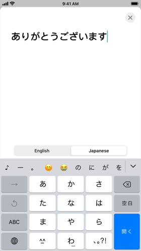 名字翻译器