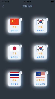 佛跳墙