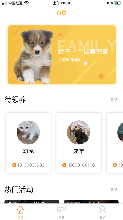 ae18a58ad52c4004a99cdabc7370d96f.png