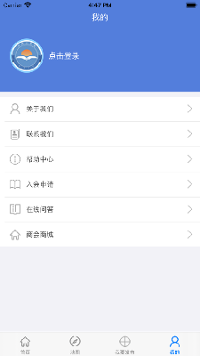 上海购车一点通
