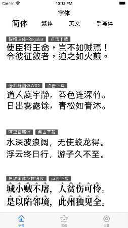 11a554646c00056df3a82b70212934a9.png